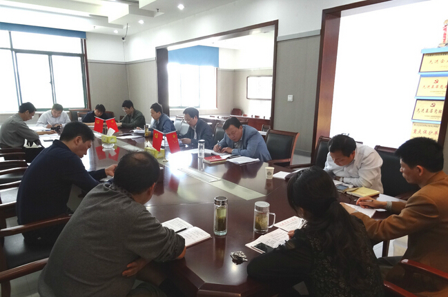yy易游(中国)体育-米乐官方网站