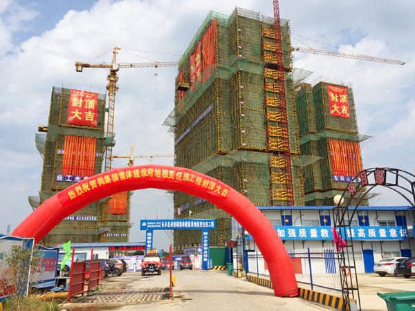 yy易游(中国)体育-米乐官方网站