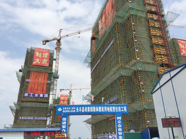 yy易游(中国)体育-米乐官方网站